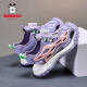 Babudou (Bobdog) Sandalias de niñas zapatillas para niños de la playa de verano Sandalias de princesas de verano Sandalias sin deslizamiento suave de niños medianos y grandes para estudiantes de primaria Pink and Purple [K983]] 31 Tamaño de tamaño aproximadamente 19.7 cm