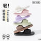 3AnGnI indoor slippers for men, soft and elastic, comfortable bathroom, anti-slip, anti-odor, light, summer, simple couple slippers for women, brown 40-41 (foot width recommended to take a size larger)