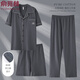 Yu Zhaolin Pajamas Summer de algodón puro de algodón puro set de tres piezas pantalones cortos de manga corta de algodón largo para casual