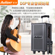 Ailang K52 square dance audio heavy bass home outdoor karaoke electric acoustic guitar folk singing instrument speaker performance Bluetooth trolley speaker with microphone 12 inches