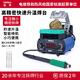 YIHUA Yihua 982-I fast heating constant temperature soldering station precision maintenance welding 245 high power electric soldering iron intelligent sleep
