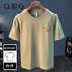 GLXLG Kurzärärtes T-Shirt Herren Sommer High-End 2025 Neuer Trend gedruckter oberer hochspiner Xinjiang-Baumwoll Lose T-Shirt Elegante Aprikosenfarbe [JSW9906] M für 90-108jin geeignet [Jin gleich 0,5 kg] tragen