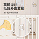 Qiaolexiong baby game fence guardrail indoor home baby floor fence children's fence 180*200
