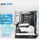MSI MSI Z690 Z790 Z890 Gaming Plus-P Blade Tomahawk Dark Shadow X God of War Motorboard MSI Pro Z790-P II NUEVO sin abrir