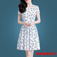 Olodya's small ice silk dress for mothers aged 40 to 50 looks slim and short-sleeved summer temperament floral skirt Ice silk 9904 skirt 5XL recommended to wear 165-180