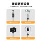 影沣适用DJI大疆pocket3三脚架手持自拍杆可延长支架osmo灵眸Pocket2/1云台口袋运动相机落地手持桌面 【Pocket3专用】1.5米支架