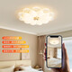 NVC 2025 neue Hauptschlafzimmerlampe, cremefarbener Stil, Blütenblätter, Internet-Promi-Deckenlampe, einfache moderne Mädchenzimmerlampe, YH826, weiß, 64 cm, 68 W, + Fernbedienung, intelligent