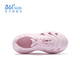 361 Chaussures pour enfants pour garçons et filles Sac de plage sandales Chaussures de trous pour l'été Nouveaux chaussures d'enfants de milieu à la place bébé rose 33