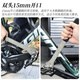 LeBycle mountain road folding bicycle pedal wrench extension tool wheel disassembly, disassembly, repair and repair pedals