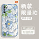 怡亨适用oppoReno6手机壳镜头全包新款透明硅胶软壳春日花园防摔气囊男女保护套亲肤手感拒绝单调 ou1365绿蕊兔趣 OPPORENO6【单壳】