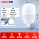 Lesso LED energy-saving light bulb cylindrical bulb E27 large screw mouth 15W high power property commercial factory lighting white light 6500k