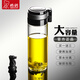 希诺（HEENOOR）玻璃杯单层加厚男士水杯家用耐热透明茶杯便携大容量杯子 送黑插扣杯套 玻璃款6076+杯刷 695ml
