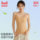 Cat Man (Miiow) Damen-Hosenträgerweste für Frauen im Frühjahr und Sommer Eisseide Traaceless sexy schöne Rücken Dessous Sport vielseitig schlanker Basis Top grau XL (Empfohlen 115-130jin [Jin ist gleich 0,5 kg])