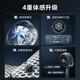 Midea Clover Sleep Ultra DC variable frequency 3D shaking head air circulation fan/silent bedroom electric fan/small remote control floor fan/voice purification fan