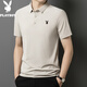 Playboy (Playboy) 2025 Neues Sommer-Kurzärmel-Polo-Hemd für Männer Eis Seide Traaceless Iron-Free Casual halbärmelig dünnes Männer T-Shirt 12358 Black 3xL (160-175jin [Jin gleich 0,5 kg]))