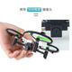 
Beast drone SG200 assembled DIY drone school teaching aircraft assembled remote control aircraft high-definition aerial photography quadcopter three electric