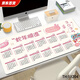 Año del calendario de serpiente Pad de ratón 2025 Extra Almanaac Almanaque National Trend Cartoon E-Sports Office Computer Keyboard Pad 11155 Persimmon Ruyi 1000x500x4mm