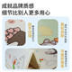 宝宝爬爬垫爬行垫游戏双面XPE折叠垫游戏垫加厚【图案随机】 花色随机 包边180*200*2.0