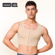 
Livex men's strong bra tying and liposuction recovery after liposuction vest wrapping and bandage tights big breasts tightening breasts
