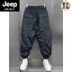 Jeep Spirit American Outdoor Summer mince neuf points épissé pantalon décontracté en vrac cachée pantalon harem pour hommes pantalons sportifs à séchage rapide à la mode [de haute qualité] 2xl [recommandé 135-150jin [Jin est égal à 0,5 kg]]]