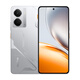 REALME NEO7X [National Subvention] 8 + 128 Silver Wing Mecha 6000mAh grande batterie de quatrième génération Snapdragon 6 Performance Core Protection oculaire Esports Écran direct Smart Mobile Phone Mobile