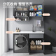 Kezhitu Balkon Space Aluminium Waschmaschine integrierter Schrank Kombination Custom Waundry Handwaschbecken Becken Waschschrank Begleiter 1105*63 cm-links-Becken