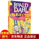 查理与巧克力工厂 英文原版 Charlie and the Chocolate Factory 罗尔德达尔系列 roald dahl 儿童青少年小说 和搭wonder奇迹男孩 查理和大玻璃升降机