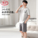 Langsha (Langsha) Pajamas para hombres de alta gama para los niños de cuatro estaciones de cuatro estaciones de cuatro estaciones La seda de algodón de algodón grande de verano de manga corta se puede usar afuera de ropa de casa 9712 seda de algodón negro de algodón negro l [100-130Jin [Jin equivale a 0.5 kg]]
