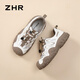 ZHR Wanderschuhe für Frauen lässig Outdoor Sports Lightweight Creek Tracking Schuhe für Frauen vielseitige Spleißen Frauenschuhe G683 Rice Brown 40