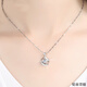 PT950 Platinum Necklace, Girlfriend Gift 18 Necklace, Versatile Platinum Jewelry, Diamond Pendant for Women, Light Luxury Rubik’s Cube Pendant + (Yuanbao Chain)