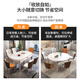 梓屋餐桌家用加厚岩板餐桌椅组合方圆两用餐桌690#1.35米桌+贝勒椅*6