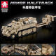 Muqin Opel Lightning Truck World World Military Building Blocshs Katyusha Rocket Armored Vehicle Tank Assembly Toy Boy mécanique Wolf 826pcs