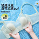 
Jingqi (JOYNCLEON) Pregnant women's lactation underwear thin summer style collection bra for postpartum feeding during pregnancy XLjwx23943