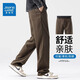 Jeanswest Lycel Tennis Casual Hosen für Männer Sommer lose Hosen vielseitige Männer haben dünne gerade Eisseide Schwarz M.