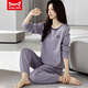 Catman Miiow Pyjamas mit Brustpads reines Baumwollwesen Pyjamas Frühling und Herbst, langärmelte reine Baumwolle können außerhalb von Heimbekleidungsset 9230 (brustfreies Baumwollpolster) M [vorgeschlagen 80-105jin [Jin gleich 0,5 kg]] abgenutzt werden.