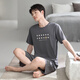 Modal Pure Cotton Pyjamas Drei-teiliges Set für den Sommer-Kurzarm-Pullover für Männer lässig lockere, dünne, atmungsaktive, großgröße große Heimkleidung Set LJF6623 Herren-Monza Grau L 170 () empfohlen, Gewicht 120-140jin zu tragen [Jin gleich 0,5 kg]