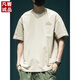 
VANCL three-pin heavy short-sleeved T-shirt for men loose large-size half-sleeved T-shirt for summer new American fashion brand printed top T1517 khaki regular M