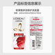 欧莱雅多效修护洗发水强韧滋润洗发露500ml