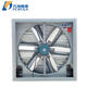Xmsj jiuzhou puhui JS Square Genture Druck Lüfter Industriefabrik Zuchtfarm Gewächshaus-Kühlung Abgase Jiuzhou 13C-1.1KW-380V (1380x13820