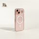 Magic Praise Classic Series iPhone 15 iPhone Magnetic Phone Hülle Schutzhülle neun Farbhirsche