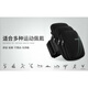 Mo Peng running bag arm bag running mobile phone bag arm wrist bag sports light arm cover can be worn cross-body mobile phone bag men's anti-black arm wrist style three-layer large capacity breathable skin