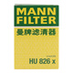 Le filtre à huile HU826X Mannfilter HU826X convient au Land Rover Discoverer 4 Range Rover Sport Jaguar XJL