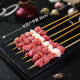 羊门宴  羊肉串50串/净重675g  轻调理半成品 露营户外烧烤食材源头直发