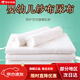 馍彭尿布可水洗纱布新生儿婴儿尿片纱布宝宝可洗婴儿用品介子布 40*80 单层【5条装】 1片装
