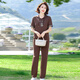 Ziyan Mother y ancianos Mother Sports para mujeres 2025 Summer Nuevo traje de vestimenta de dos piezas de dos piezas para mujeres de mediana edad de 50 años para mujeres 831 Brown 3xl (recomendado 115-130Jin [Jin equivale a 0.5 kg])
