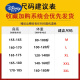 迪士尼（Disney）青少年夏季套装男初中生2025新款高中生12短袖t恤13-15岁男孩夏装 紫色6169-T (短袖T恤+短裤) 180 XL (建议体重120-140斤)