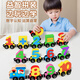 Rich votre maison allemand de qualité magnétique Train numérique Toys Blocs de construction magnétique pour enfants 3 à 6 ans