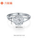 Liuguifu Jewelry Platinum Ring Flower Ring PT950 Platinum Living Platinum Ring PT0100032 3.15g