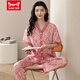 Cat man (miiow) pyjamas en coton pur pour femmes pantalon à manches courtes printemps et été cardigan coréen coréen mignon collier de vêtements d'été