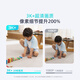 360 Kamera 8Pro 6MP Version 6 Millionen Pixel Ultra-Fine Full Color Humanoid Bewegung Erkennung Mobile zum Home Überwachung Gimbal Kamera Babypflegegerät